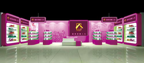 東方玫瑰谷產品市場營銷與品牌策劃方案