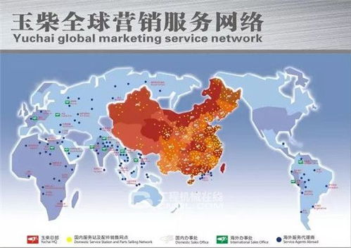 絲路新引擎 五洲共玉聲——玉柴動(dòng)力全球化營銷戰(zhàn)略特別策劃